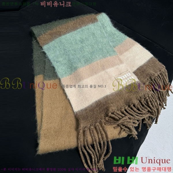 #�̿�̿� ���÷�/��ī�� M2U0468-3