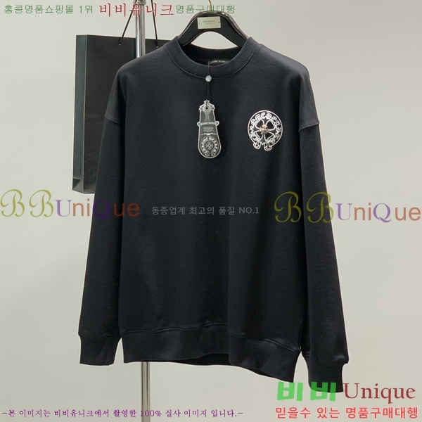 ���� ũ������ ������ C8142645