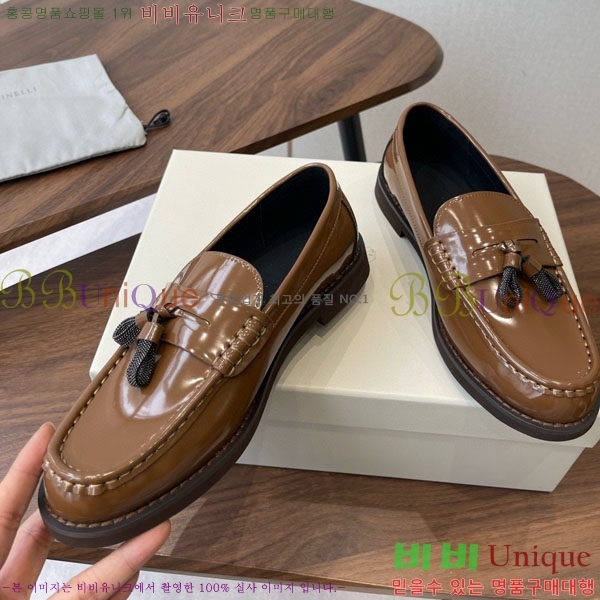 ���� ���ڷ� ��ġ�ڸ� ���� BC620121-1