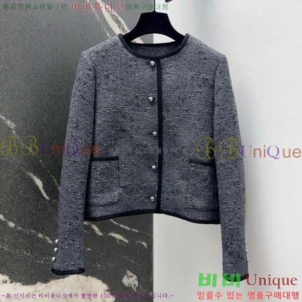 ���� ��� ���� DO23345-3