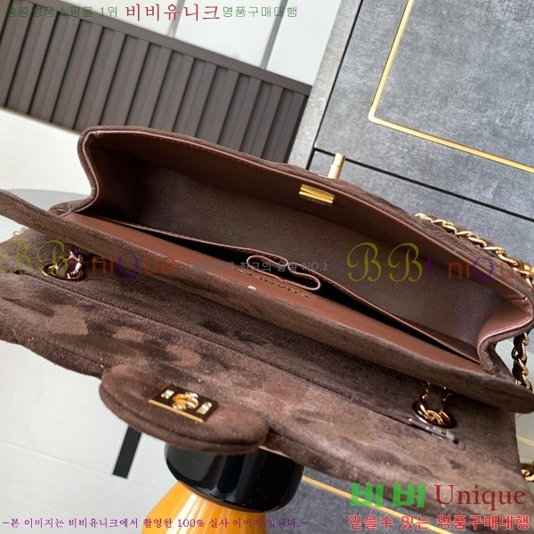 #��* Ŭ���� 2.55�� �̵� CF1112-173