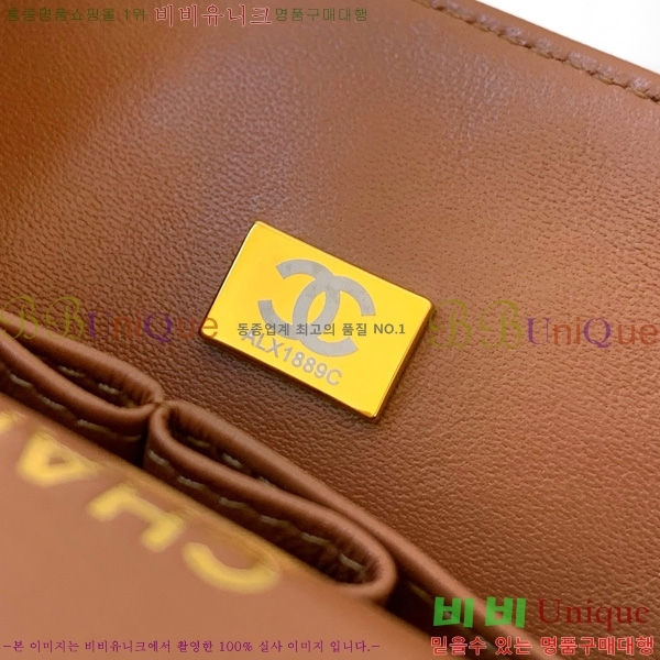 #��* Ŭ���� 2.55�� �̵� CF1112-172