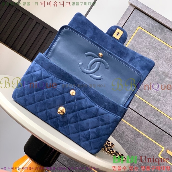 #��* Ŭ���� 2.55�� �̵� CF1112-171