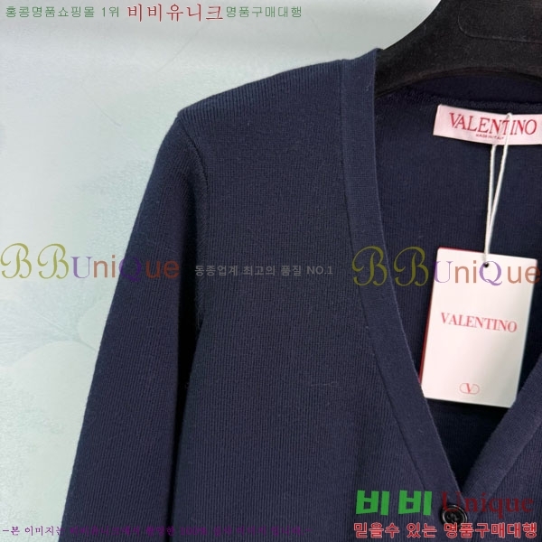 ���� �߷�Ƽ�� ����� V0T1205605-7