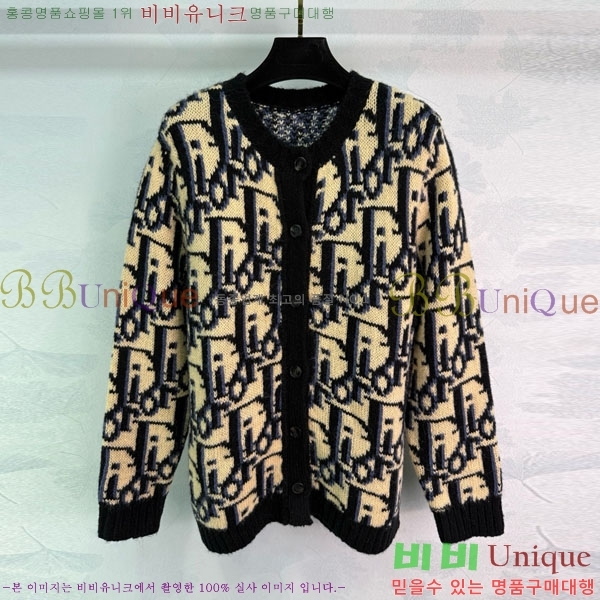 ���� ��� ������ ����� DO2342340-1