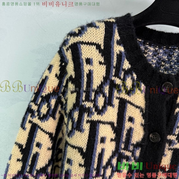 ���� ��� ������ ����� DO2342340-1