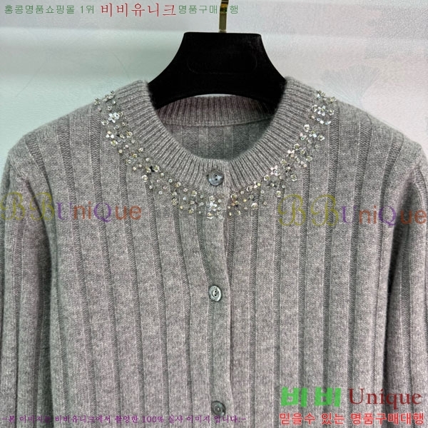 ���� ���� ������ ����� GU324520-1