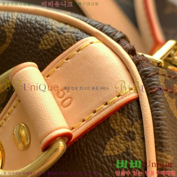 #���̺��� Mon ���׷� Ű�� 50 �� P01945-1000