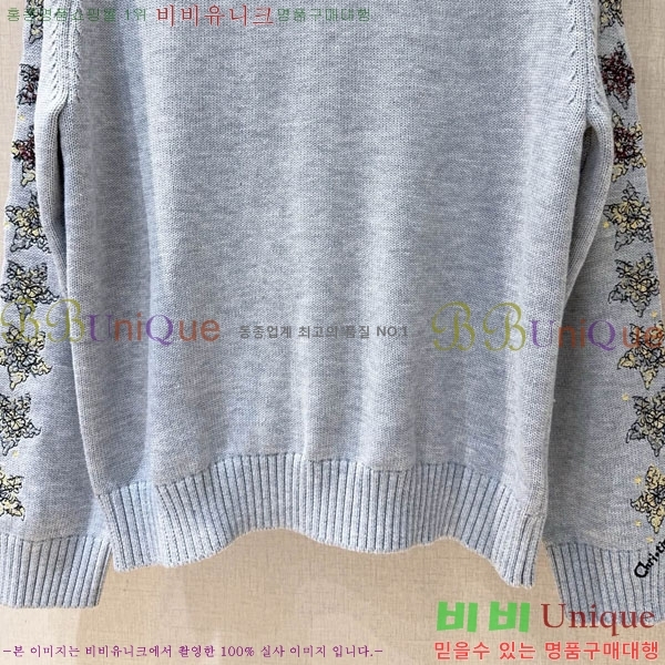 ���� ��� ������ DO234045-10