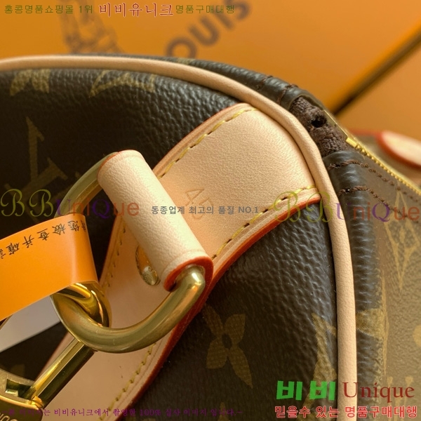 #���̺��� Mon ���׷� Ű�� 45 �� P01944-1000