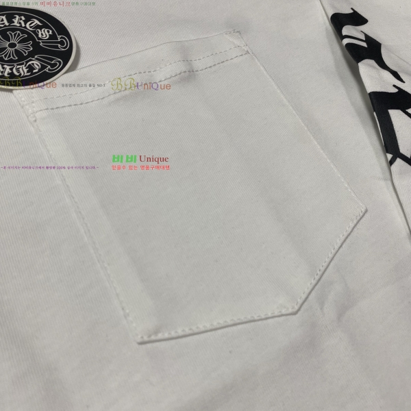 ���� ũ������ ���� Ƽ���� CH254186-1