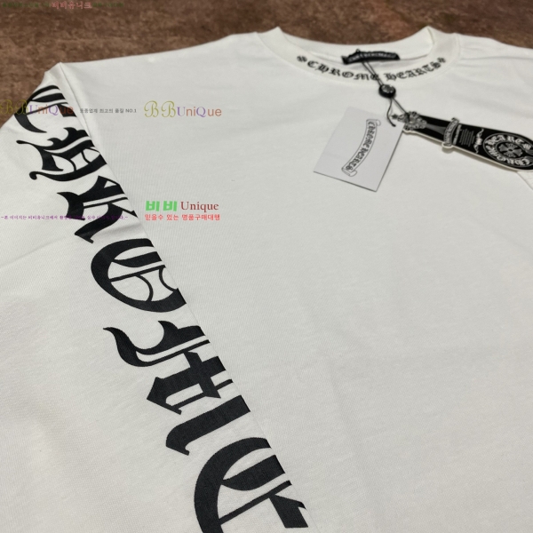 ���� ũ������ ���� Ƽ���� CH254186-1