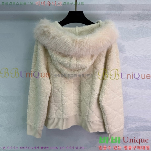 ���� ��� ������ ����� DO2342340-2