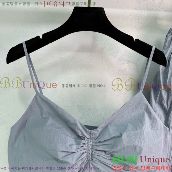 ���� �̿�̿� ��Ʈ MU54243240-6 (����� ����)