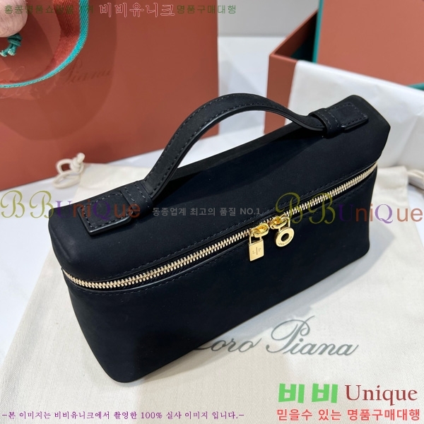 #�η��ǾƳ� ����Ʈ�� ���� 19 711586-111