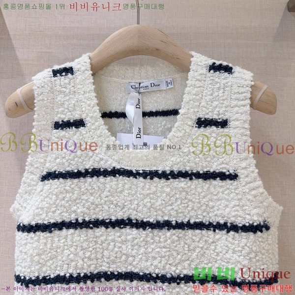 ���� ��� �μҸ�/���� DO134577-2