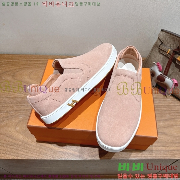 �����޽� ������ ����Ŀ�� 36H7465592-4