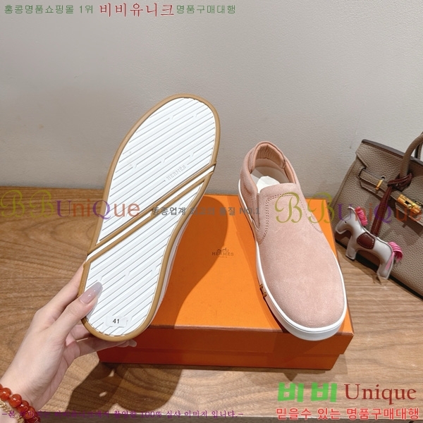 �����޽� ������ ����Ŀ�� 36H7465592-4