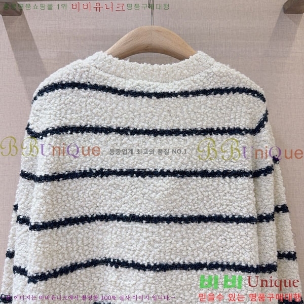 ���� ��� ������ ����� DO234045-16