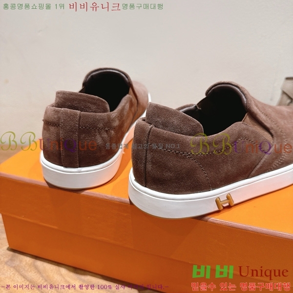 �����޽� ������ ����Ŀ�� 36H7465592-3