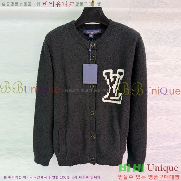 ���� ���̺��� ����� LV234088-11