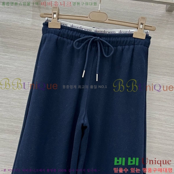 ���� �˷���� �� ���� AW1223420-3