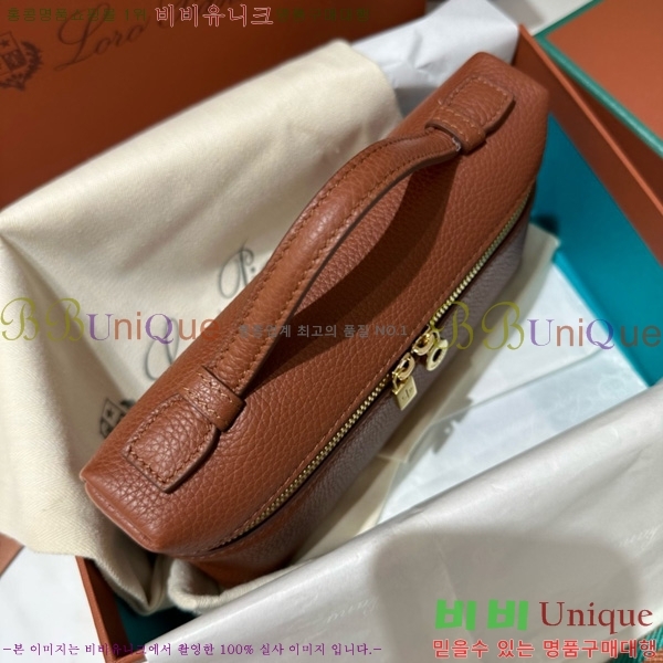 #�η��ǾƳ� ����Ʈ�� ���� 19 711586-108