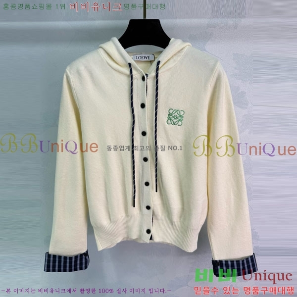 ���� �ο��� ������ ����� LWE23420-1