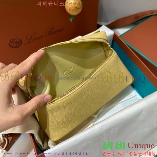 #�η��ǾƳ� ����Ʈ�� ���� 19 711586-107