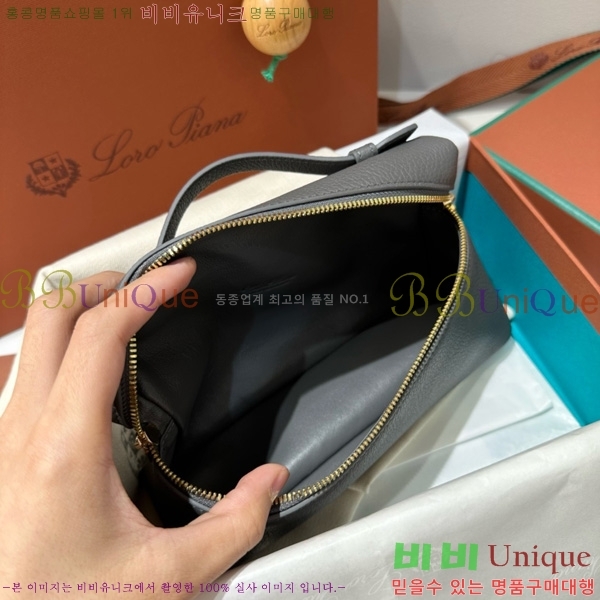 #�η��ǾƳ� ����Ʈ�� ���� 19 711586-106