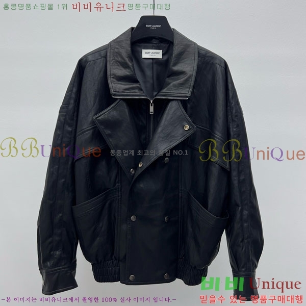 ���� ���ζ� ���� ���� YS4123043-5