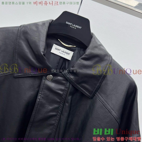 ���� ���ζ� ���� YS4123043-6