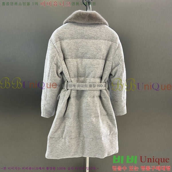 ���� �η�**�� �ٿ� �е� ��Ʈ LP2340554-2