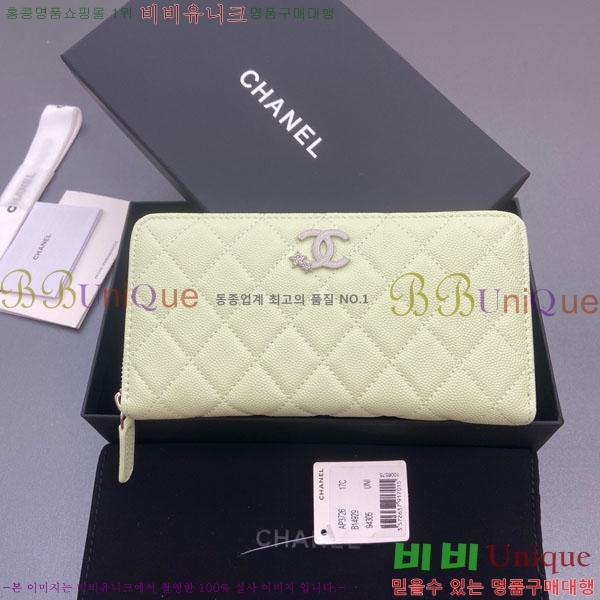 #��* ���� ������ AP3726-104