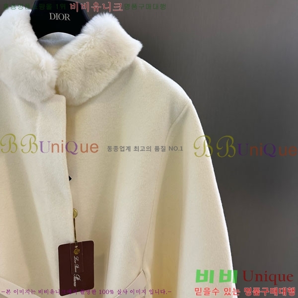 ���� �η�**�� �þ �� ���� ��Ʈ LP337406-10