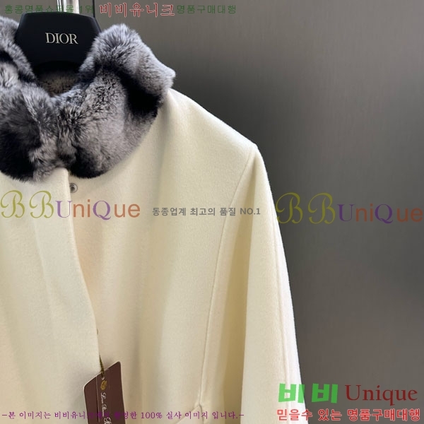 ���� �η�**�� �þ �� ���� ��Ʈ LP337406-11