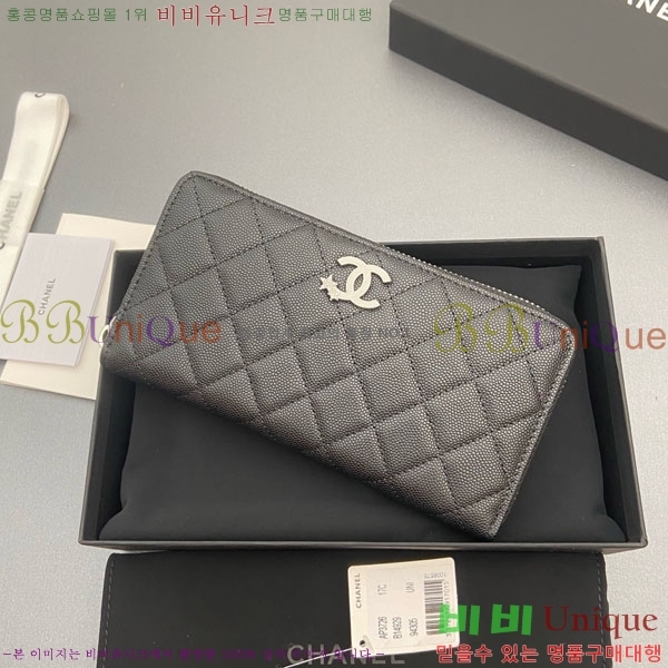 #��* ���� ������ AP3726-107