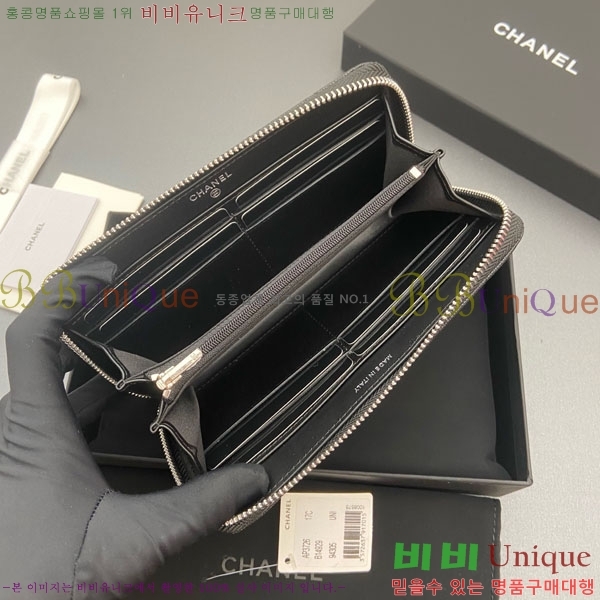 #��* ���� ������ AP3726-107