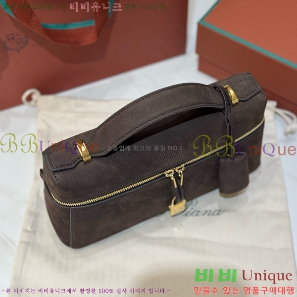 #�η��ǾƳ� ����Ʈ�� ���� L23 711587-101