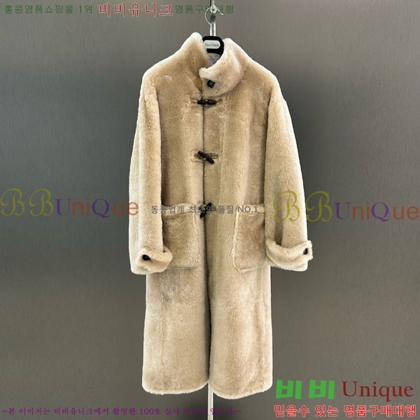 ���� ��**�� �þ �� ���� ��Ʈ MAX3234045-3