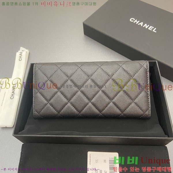 #��* �� �÷� ������ AP3724-102