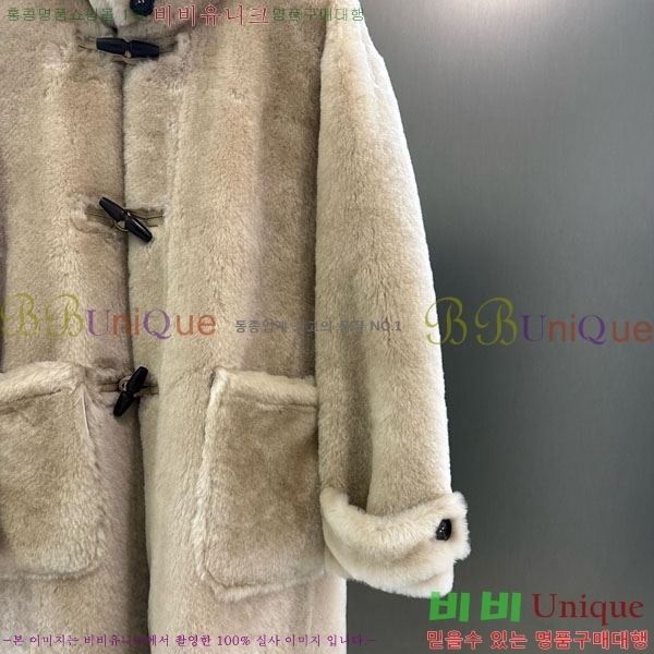 ���� ��**�� �þ �� ���� ��Ʈ MAX3234045-3