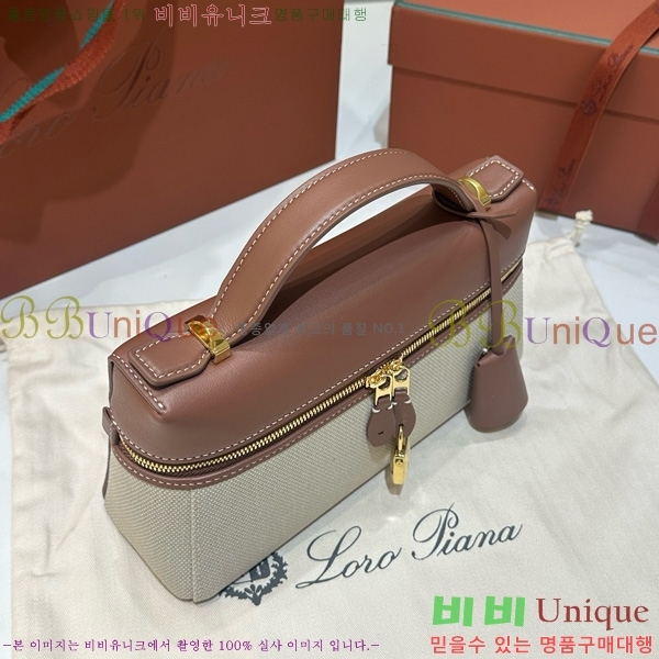 #�η��ǾƳ� ����Ʈ�� ���� L23 711587-102