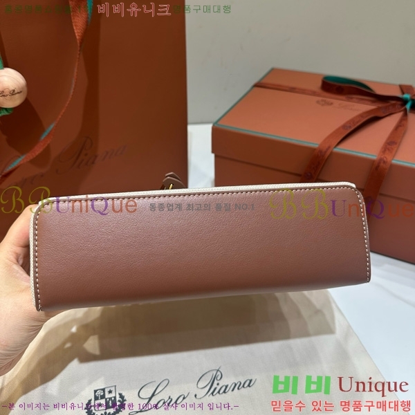 #�η��ǾƳ� ����Ʈ�� ���� L23 711587-102