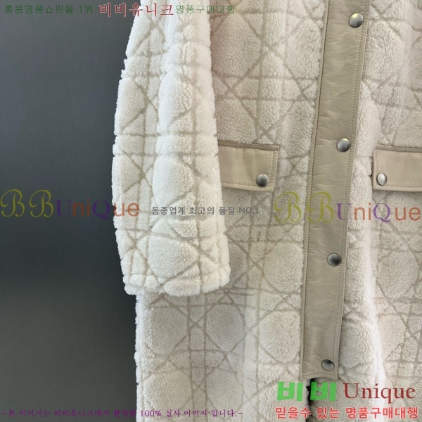 ���� ��� �þ �� ���� ��Ʈ DO1234502-1