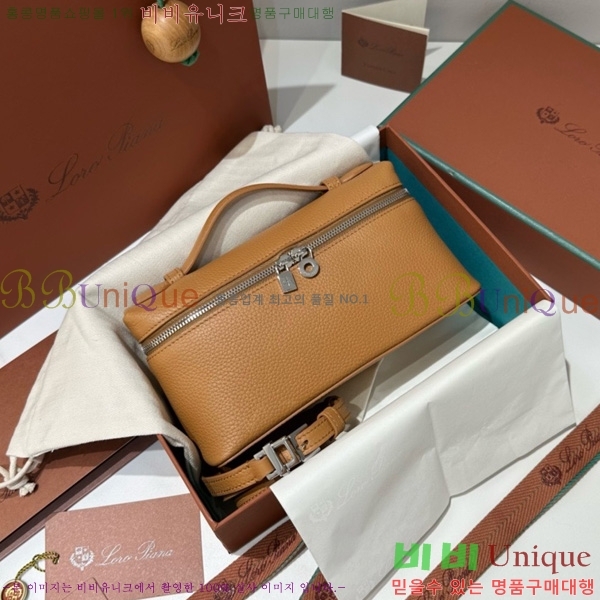 #�η��ǾƳ� ����Ʈ�� ���� 19 711586-103