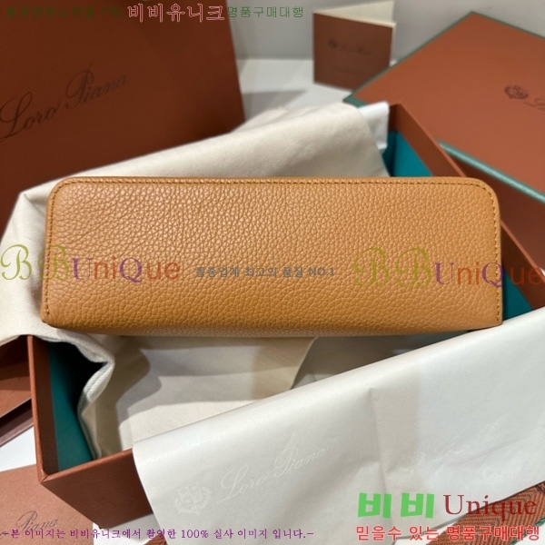 #�η��ǾƳ� ����Ʈ�� ���� 19 711586-103