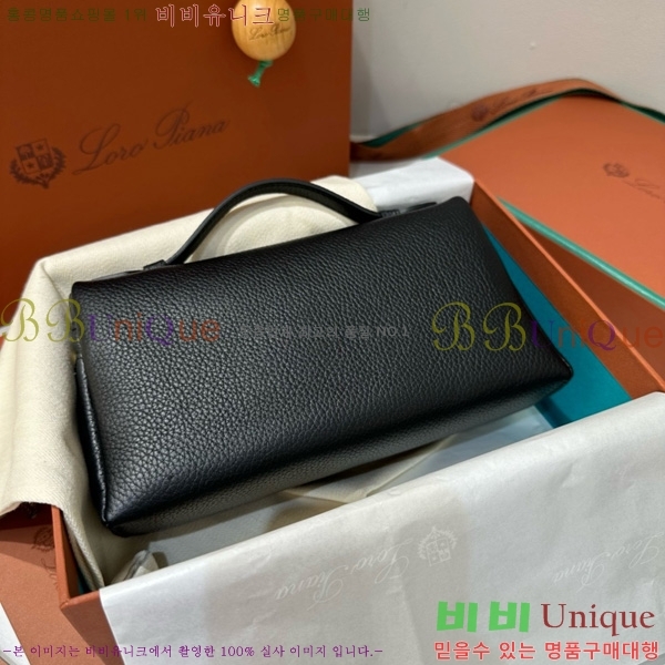 #�η��ǾƳ� ����Ʈ�� ���� 19 711586-102