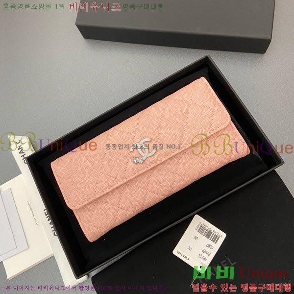 #��* �� �÷� ������ AP3724-106