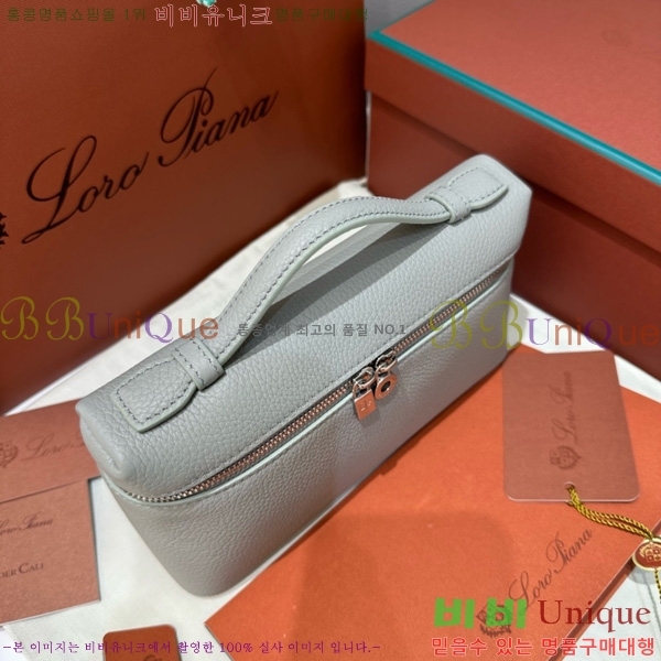 #�η��ǾƳ� ����Ʈ�� ���� 19 711586-101